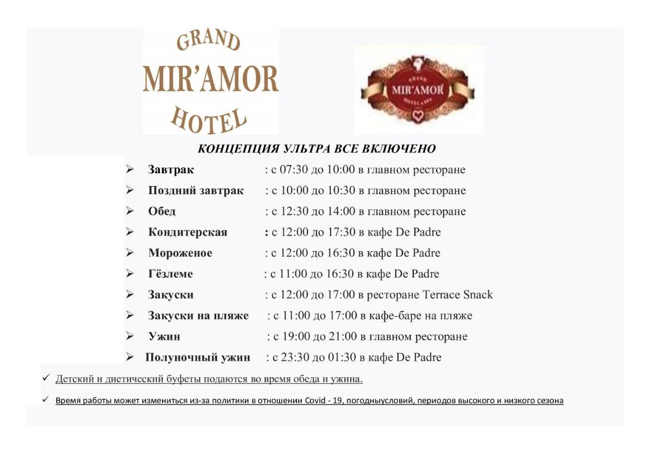 Golden Sunset Hotel&Spa Kemer Ngoại thất bức ảnh A menu of a hotel in Russia